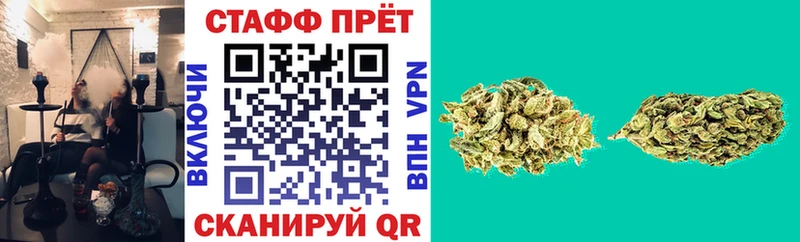 Купить закладку Кизляр ОМГ ОМГ ссылки  КОКАИН  APVP  Мефедрон  Канабис 