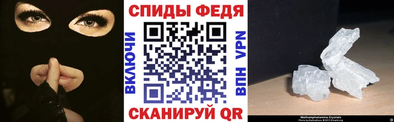 где найти   Кизляр  АМФ VHQ 