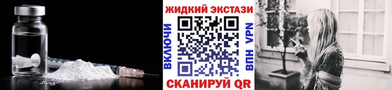 маркетплейс как зайти  Кизляр  Бутират бутандиол 