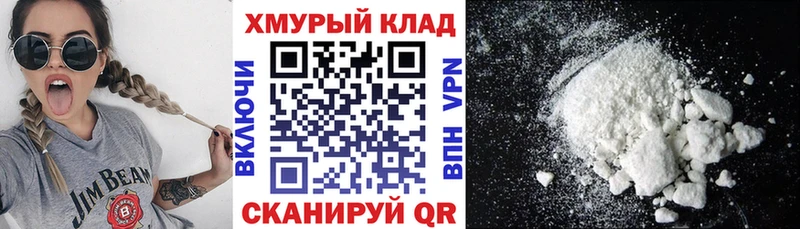 ГЕРОИН афганец Кизляр