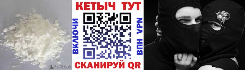 OMG как зайти  Кизляр  КЕТАМИН VHQ 