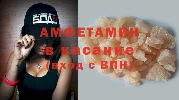 марихуана Надым