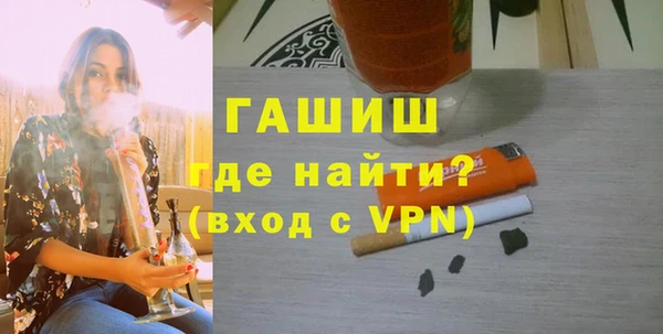 мдпв Бронницы