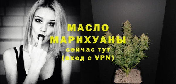 прущие крисы Бородино