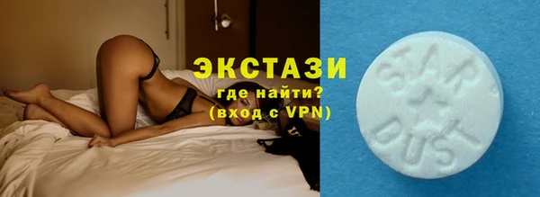 ешки Навашино