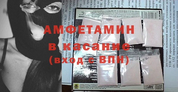 мдпв Бронницы