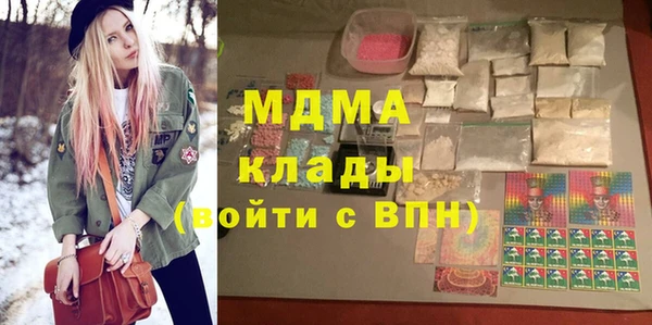 мдпв Бронницы