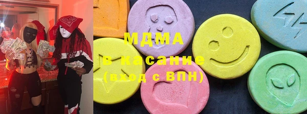 мдпв Бронницы