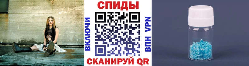 Первитин мет  где купить наркоту  Кизляр 