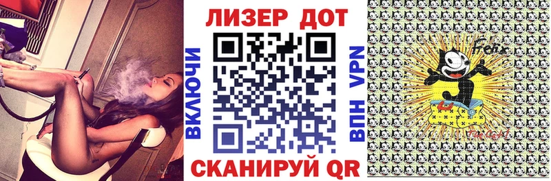 ОМГ ОМГ ONION  Кизляр  Марки N-bome 1,8мг  купить наркотик 