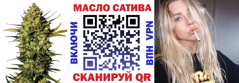 ТГК концентрат  Кизляр 
